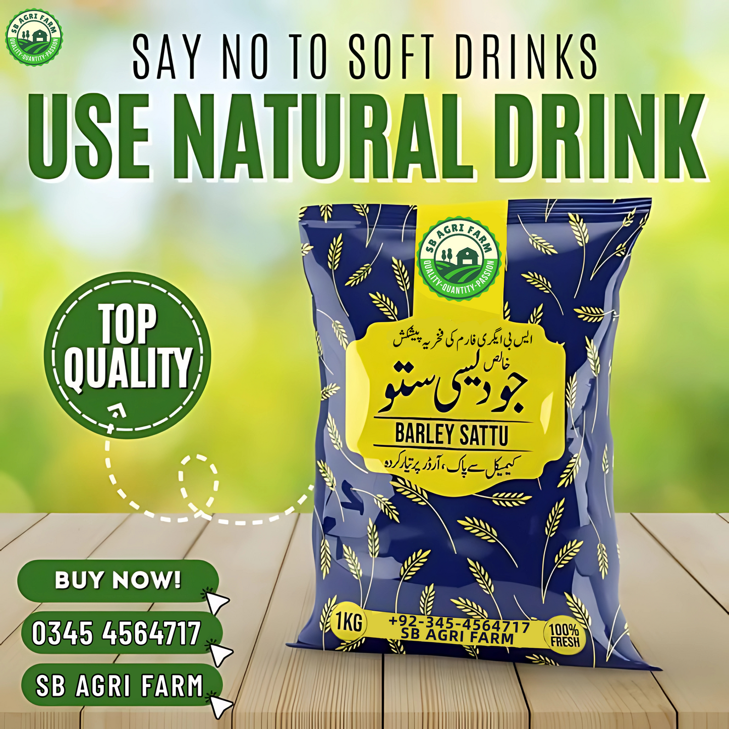 Jou Sattu – 1 KG | Roasted Barley Flour ||