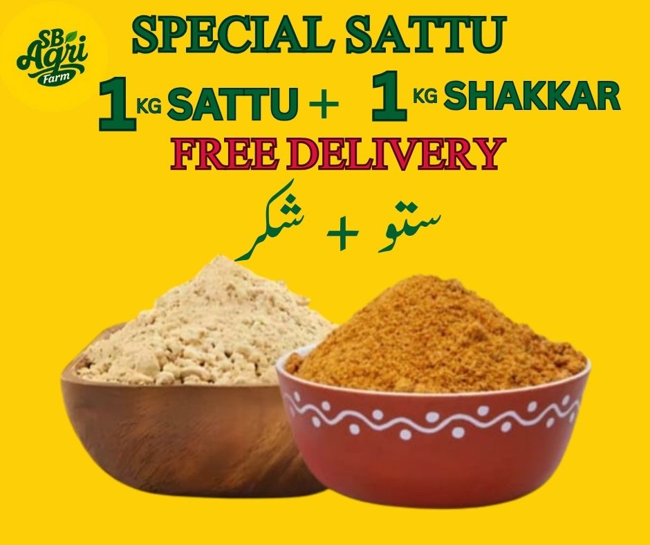 Jou Sattu Pack | 1Kg Jou Sattu + 1Kg Shakkar | FREE Delivery